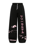 Pantalones Deportivos con mucha AURA